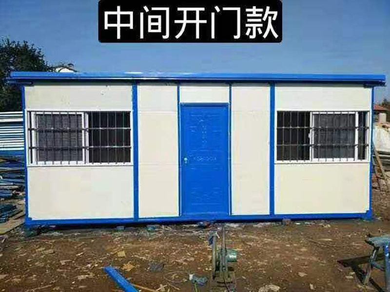 头屯河集装箱-13