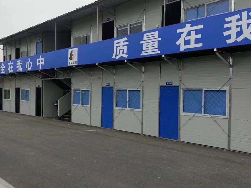 头屯河活动房-24