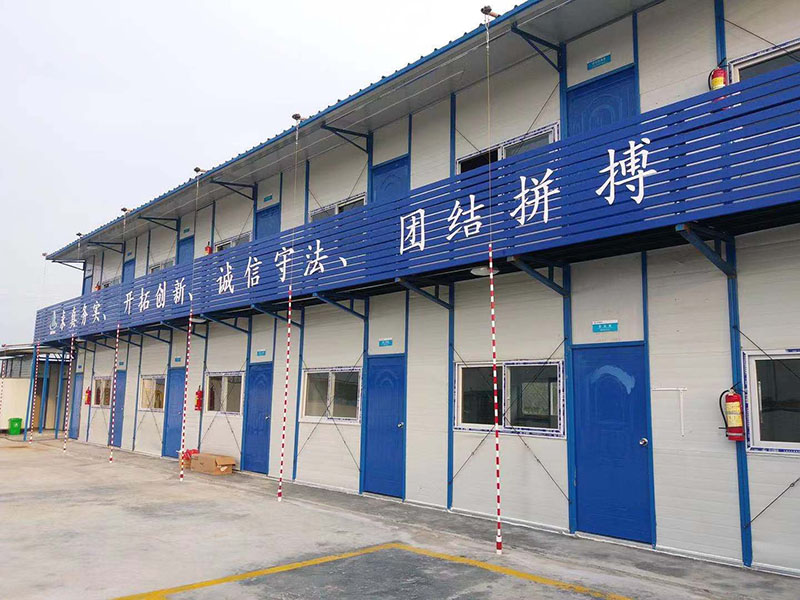 头屯河活动房-13